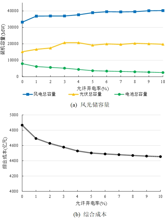 image103.png